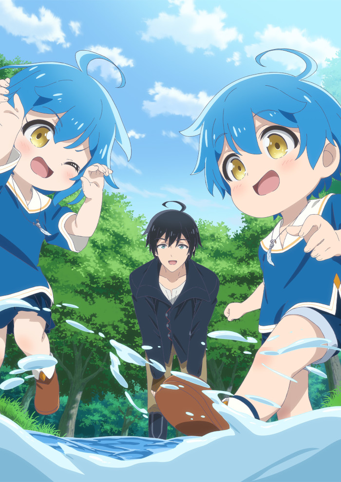 Isekai Yururi Kikou visual Isekai Yururi Kikou visual